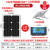 单晶太阳能发电板12V24V监控充电板电池220v光伏户外组件 套餐一太阳能板20w+控制器 送支架