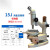 上海光学15J/15JA/15JE/15JF数显测量显微镜电线电缆工具显微镜 15J未税