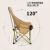 顺优户外折叠椅露营椅躺椅便携小凳子折叠凳钓鱼凳月亮椅SY-0142