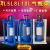 4L5L8L10L乙炔瓶气瓶架钢瓶架气瓶固定架支架 8L10L蓝色单瓶