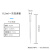 一次性塑料滴管巴氏吸管无菌加厚带刻度移液管0.2 1 2 3 5 10ml玻 0.5ml  10支