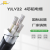 瑞天线缆 ZC-YJLV22-1KV 3*35+1*16平方 低压钢带铠装铝芯电缆 1米