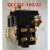 QCC25C-100A/22系列直流接触器12V24V36V48V DC12V