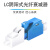 沃数 光纤衰减器 LC（UPC）3dB 单芯 工程电信级光衰耗器法兰式转接耦合对接头 塑料款 1个 小方公母头