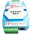 MODBUS RTU ASCII转MODBUS TCP RS485转以太网MODBUS网关 配件1网线1米