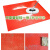 加厚牛津PVC防滑垫工厂车间地垫塑料地毯楼梯踏步垫橡胶垫耐磨 红色人字纹 3.5米宽*15米长
