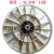 海普洗衣机XQB60-6055H XQB65-6555H波轮盘 水叶 转盘 32.5CM 外形不同通用波轮