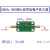 射频宽带放大器模块 低噪放 LNA 模块 20KHz-3000MHz增益 32dB 20KHz-3GHz低噪声放