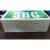 SBI15/20/25/30/35/45CLCLLHLHLL滑块韩国SBC滑块导轨 SBI20FV