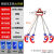 油桶吊钳双链夹子链条挂钩钩子叉车起重吊具卸铁桶夹具吊钩 2爪普 四爪叉车2吨