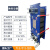 板式换热器BR散热器工业用蒸汽锅炉地暖不锈钢热交换器水油冷却器 BR0128平方