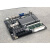 星际蜗牛J1900/B75K9-ETH控制主板NAS黑群晖网络存储多硬盘服务器 B75 K9-ETH主板（含cpu+4G内存+散热 4GB