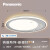 松下（Panasonic） LED智能客厅灯餐厅灯时尚创意灯饰导光板现代简约灯具智控调光 智能全屋5灯:大灯+方卧+圆卧*3