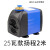 瓷砖无尘倒角机专用水泵切割机循环抽水机泵45/25瓦割磨边机小型 蓝黑色45瓦