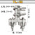 螺栓型铝合金T型引流线夹TL-12345铝接线夹引流线卡端子金具 TL52主线300400 (支线7095)