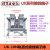 UK2.5B接线端子连接排2.5MM平方UK3N5N6N10N16N电压导轨式端子排 灰色UK-10N50片/盒黄铜