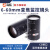 中联科创监控镜头 手动光圈C/CS口12-120mm 10-50mm高清变焦道路交通抓拍安防监控镜头 6-60mm CS口 VM06060MP