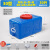 浦丰 塑料水箱长方形卧式加厚储水桶车载大容量带盖蓄水桶蓝色60斤PFQ77
