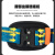 SHANDUAO单腰式安全带速插款高空作业国标AD9062蓝色双中钩5米