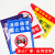 海斯迪克 消防通道指示牌 禁止停车标牌贴纸 30*40cm安全设施应急贴 防火通道 HKLY-149