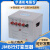 华通行灯照明变压器JMB-1000VA/5000VA380v变220v转36v24v12v6.3v JMB-5000VA(下单备注电压)