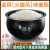 适用于电饭煲4升CFXB40FC32/CFXB40FC835-75球釜火旋风内胆 CFXB40FC838-75不粘内胆4升