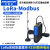 lora485无线串口收发数传电台模拟量远程io通讯 [LoRaModbus]带模拟2