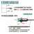 接近开关感测器直流三线M8M12M18M30二线NPN常开PNP金属感应器24V M18三线PNP常开高头检测距离8mm