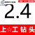 直柄麻花钻头HSS高速钢含钴钻头电钻钻头钻床钻头32-42mm 上工直柄钻头24