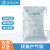海博厌氧产气袋培养袋2.5L微需氧产气包氧气指示剂瓷珠保存管 海博 氧气指示剂 10个/盒 HBYY004