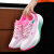 NXVB飞影pd3.0碳板跑鞋马拉松竞速运动鞋减震耐磨专业超轻训练男女鞋 粉色 42