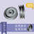 B型国标加厚电机轮皮带轮双槽铸铁轮外径120-200mm 乳白色 外径160内径24mm