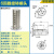 替BMRTN4/6/8/12-M5-1多回路旋转接头歧管块气动件接头 BMR TN4-M5 4转 气管口径M5