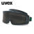 UVEX优唯斯9301145电焊眼镜氩弧焊铜焊焊工护目镜防强光紫外线