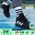 adidas OWNTHEGAME 2.0团队款实战运动篮球鞋男子阿迪达斯官方 黑/红/银白 43