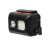 晶全照明（JQLIGHTING）泛聚双光源头灯 BJQ5105 充电式固态免维护LED夜间移动照明灯