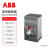 ABB XT塑壳断路器 XT1S160 TMD125-1250 FF 3P(10137721)▏10152559,A