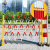 玻璃钢伸缩围栏电力绝缘施工防护栏 折叠可移动隔离栏道路警示隔 黑黄 高1.2m*长3m 加厚管壁