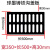 京度 球墨铸铁井盖 雨水篦子铸铁下水道盖板排水沟地沟盖板格栅350*500*30mm过载10吨
