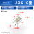 双岸 JDG配电柜铜块 接线排 接线柱 上下梯形铜接地块 JDG-C-1 一个价