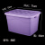 收纳箱厨房加厚食品级储物箱周转箱带盖大号长方形带轮整理箱 加厚款8801紫苑色71*52*44