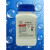 草酸铵AR500g化学试剂实验用品化工原料分析级(NH4)2C2O4包邮促销 登峰精细化工 AR500g/瓶
