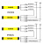 HEPU河普TSS通用型安全光栅光幕传感器红外对射感应工业设备保护 TSS1040NB保护高度360MM