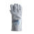 适用电焊手套防烫柔软长款耐高温专业焊工专用手套威特仕10-2117 灰色1双