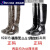 适用上海回力雨鞋加长高筒水靴男士防滑防水鞋工作雨靴钓鱼劳 8199黑色 超高筒 40