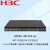 新华三H3C S5590-48T4XC-EI 48个千兆电口4个万兆光口三层核心管理交换机