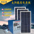 希凯德太阳能发电机家用1000W-3000W套电池板小型户外发电系统 光伏板800W电池400AH输出2000W