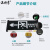 温特孚新国标安全出口指示牌led消防应急灯紧急通道疏散标志灯 新国标单面右转向 背出线