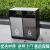户外垃圾桶不锈钢大号环卫果皮箱小区公园景区室外分类双桶垃圾箱 垃圾桶BX1023