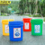 京洲实邦 户外商用彩色分类塑料垃圾桶 18L绿色带盖可回收垃圾JZSB-3797